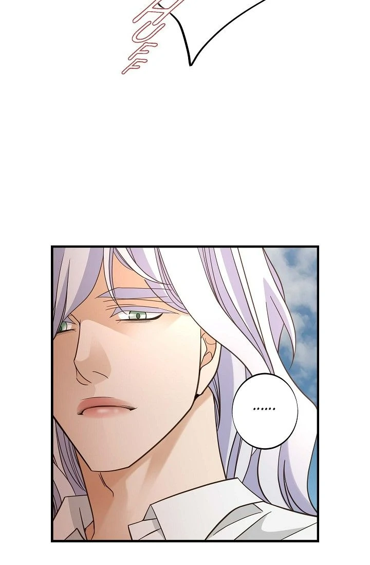No Exit Chapter 52 - page 26