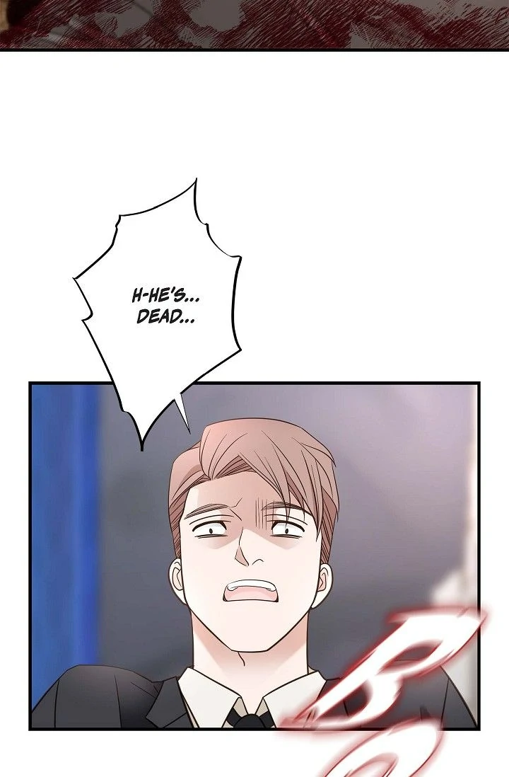No Exit Chapter 52 - page 43