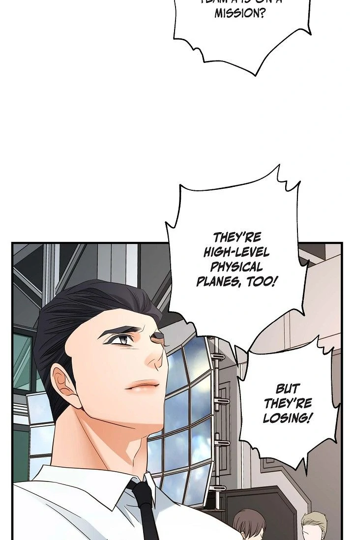 No Exit Chapter 52 - page 71