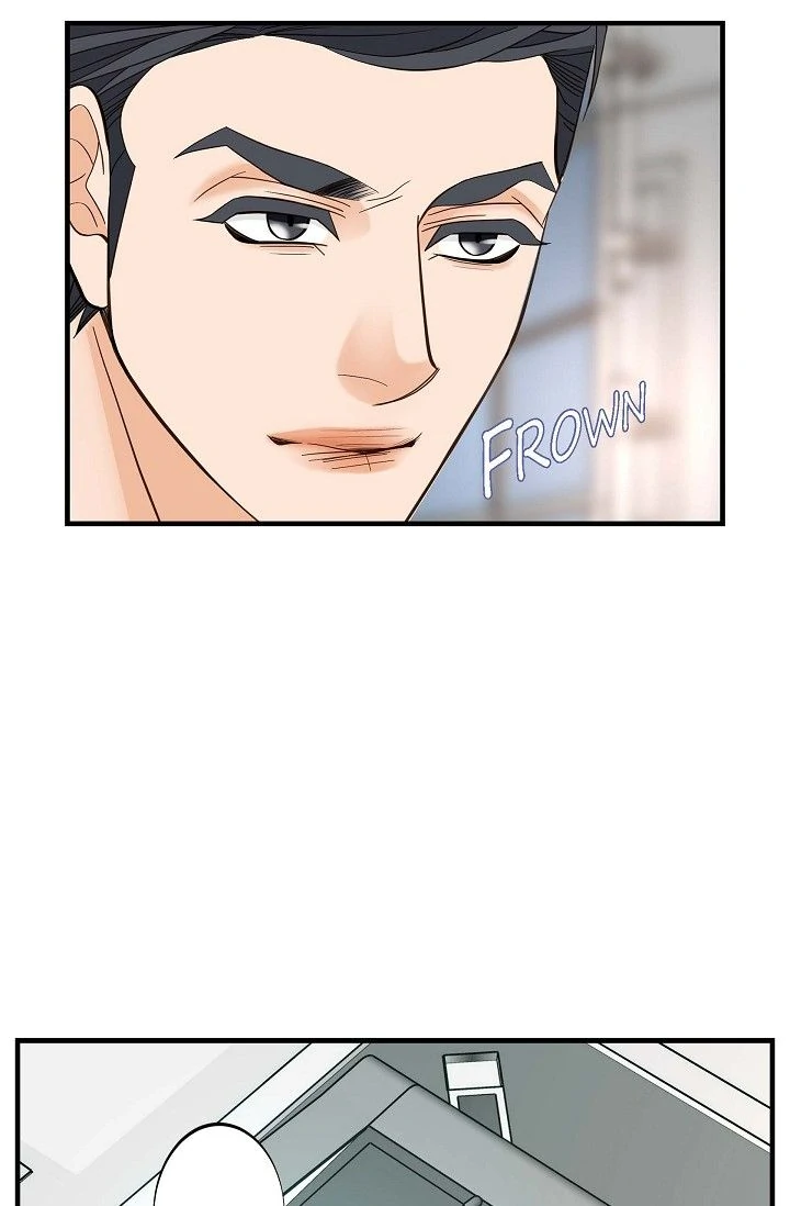 No Exit Chapter 52 - page 75
