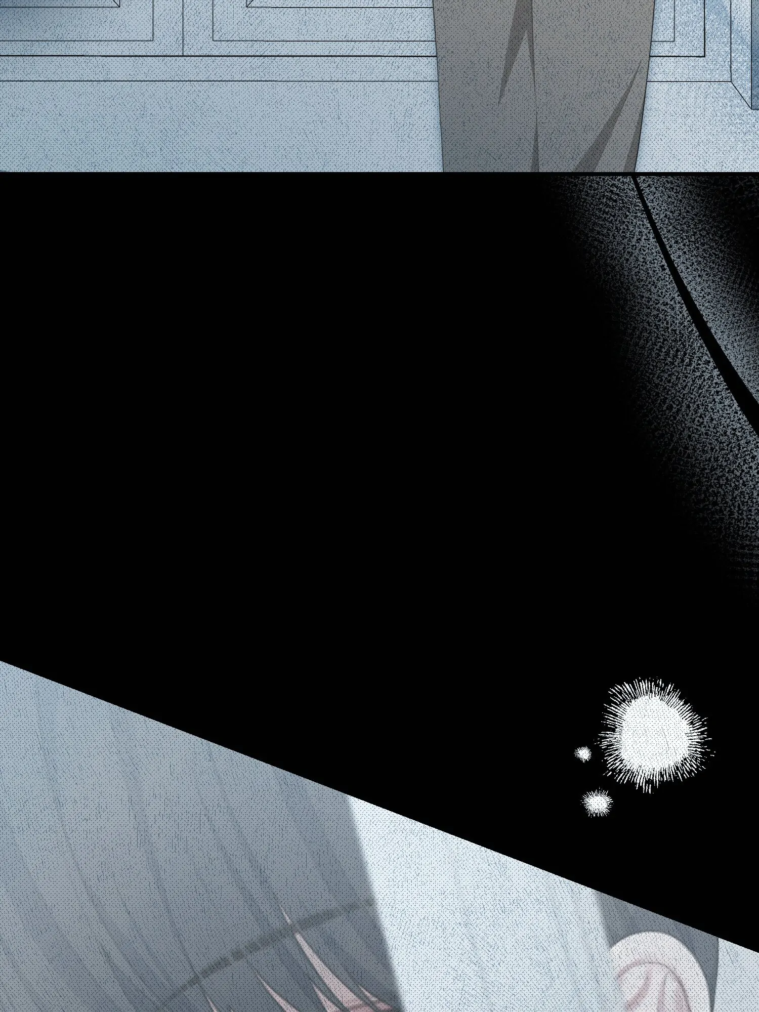 The Maid No Longer Desires her Master Chapter 56 - page 83