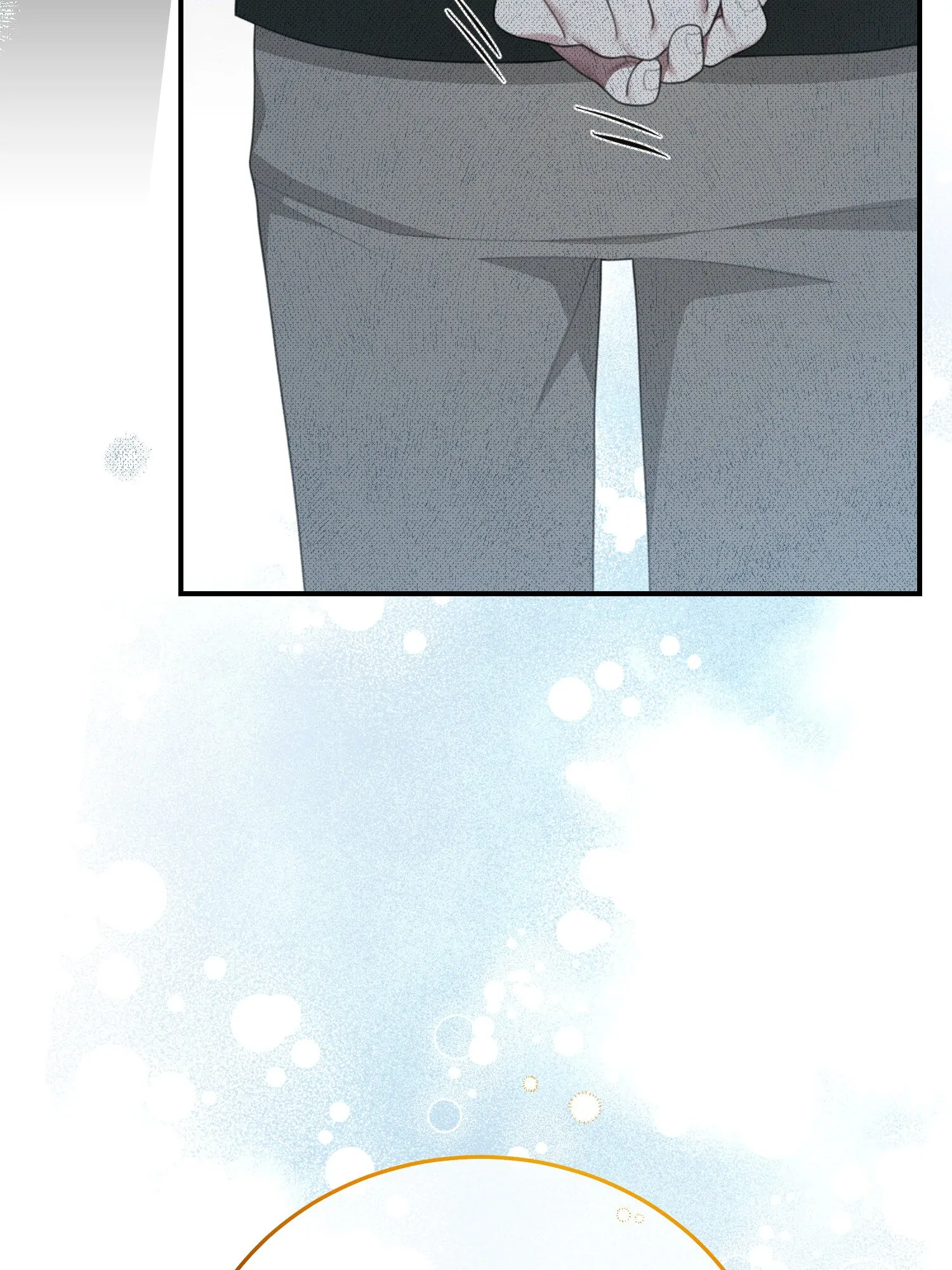 The Maid No Longer Desires her Master Chapter 56 - page 87