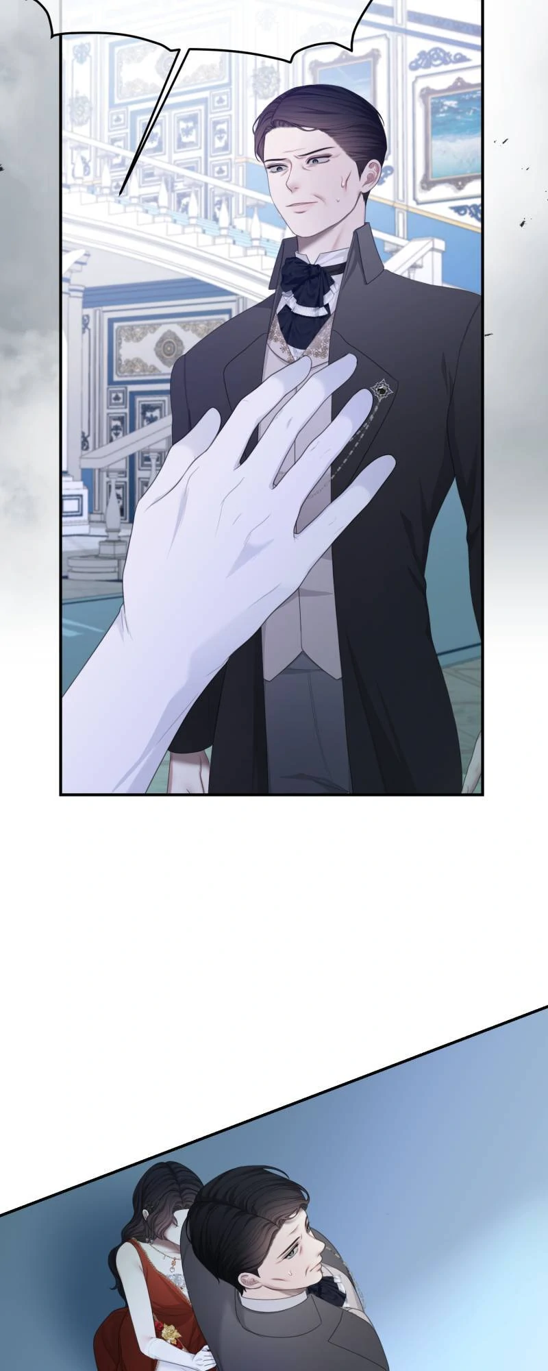 The Maid No Longer Desires her Master Chapter 57 - page 27