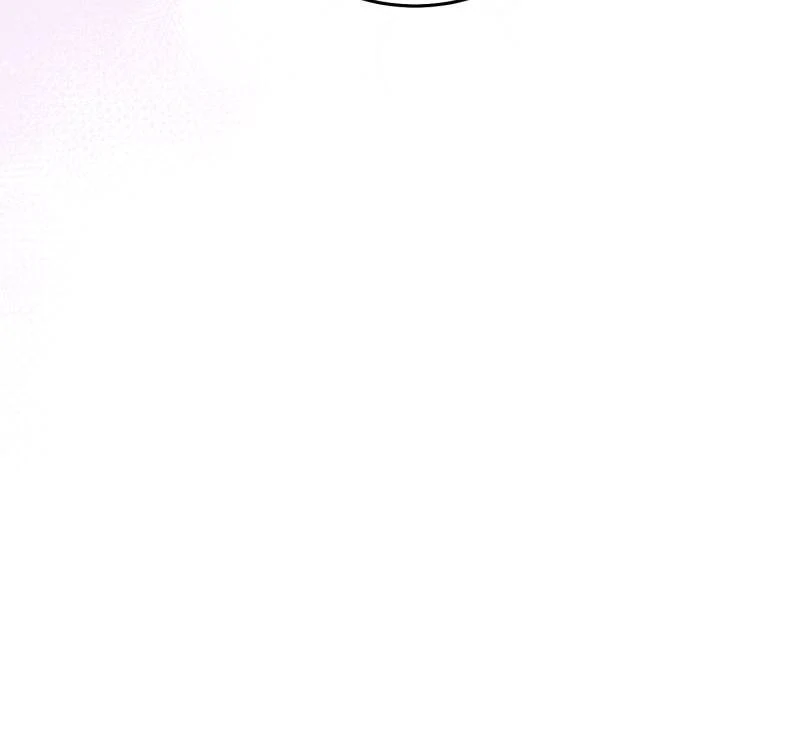 The Maid No Longer Desires her Master Chapter 57 - page 61