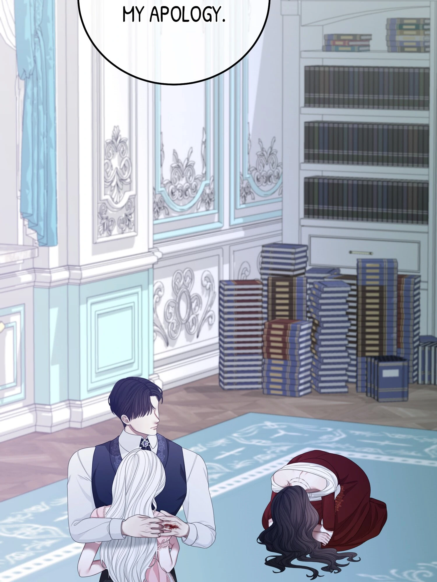 The Maid No Longer Desires her Master Chapter 58 - page 104