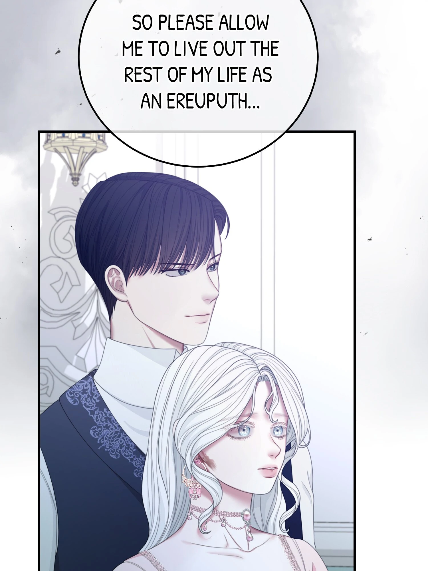 The Maid No Longer Desires her Master Chapter 58 - page 107