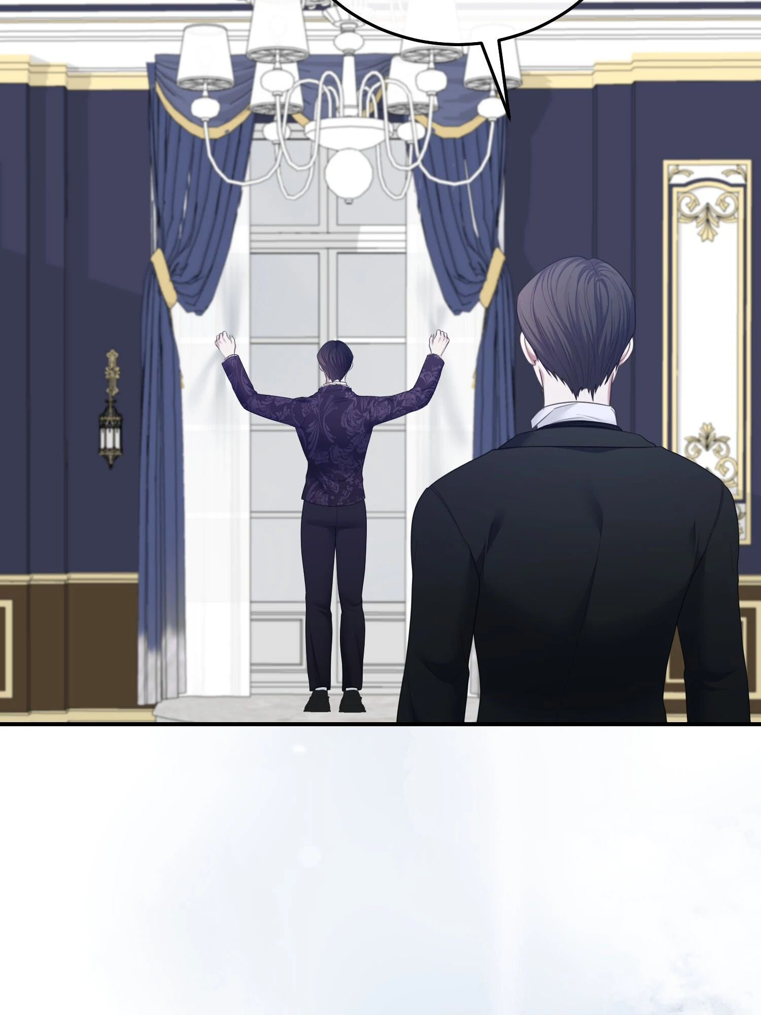 The Maid No Longer Desires her Master Chapter 58 - page 133