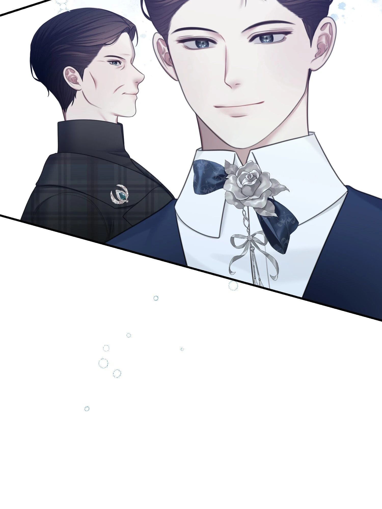 The Maid No Longer Desires her Master Chapter 58 - page 23