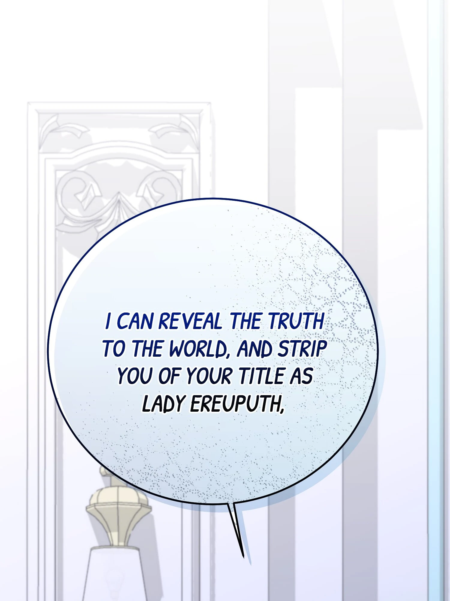 The Maid No Longer Desires her Master Chapter 58 - page 95