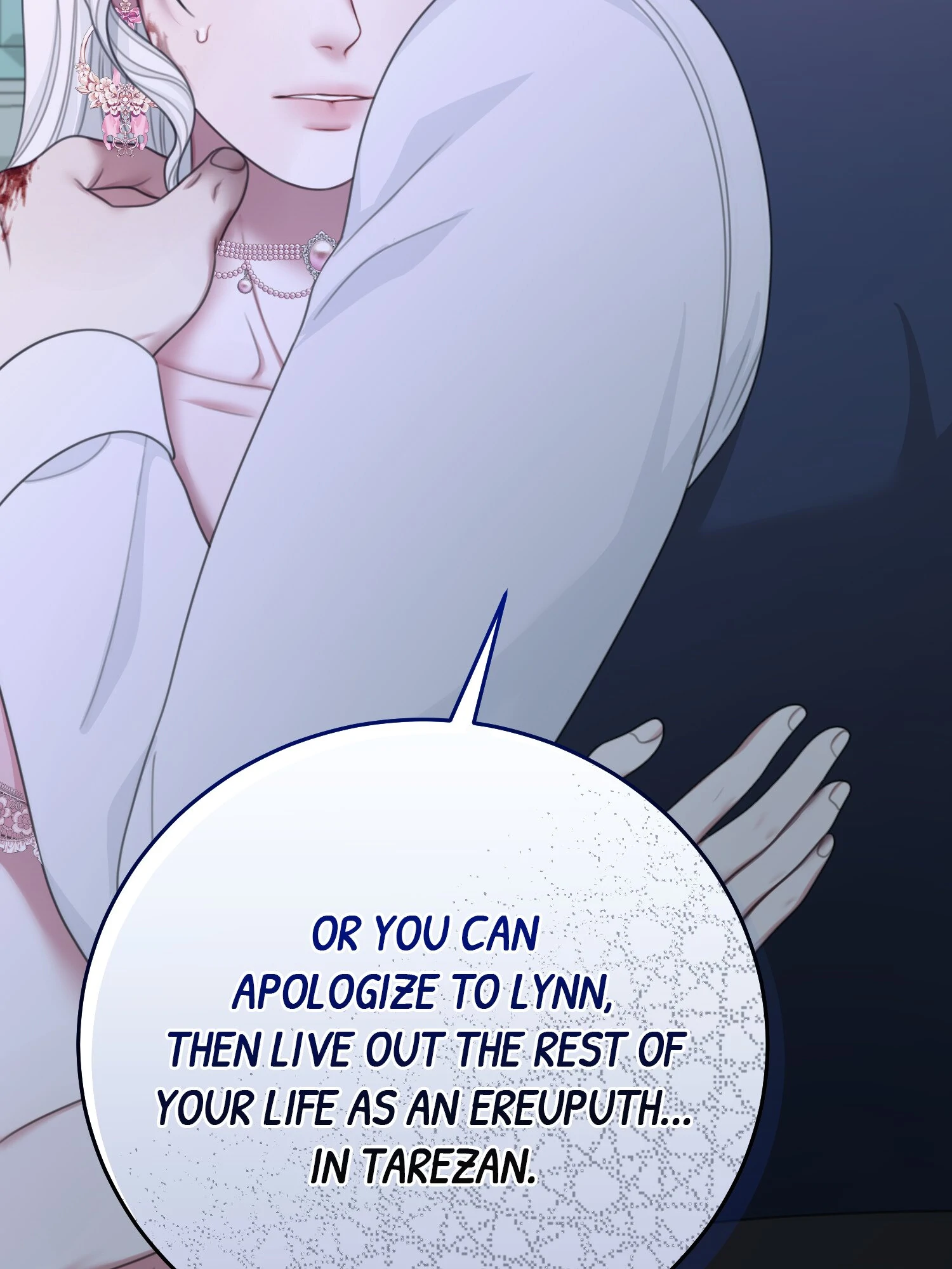 The Maid No Longer Desires her Master Chapter 58 - page 97