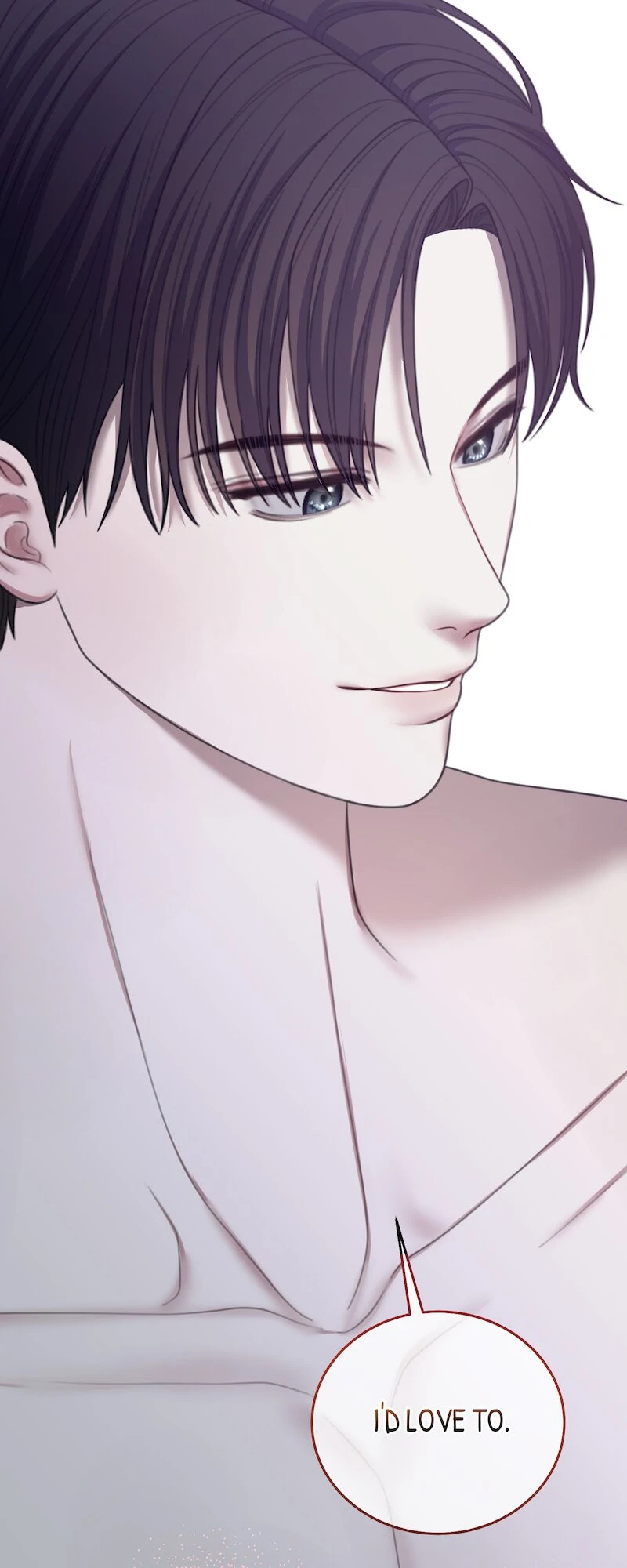 The Maid No Longer Desires her Master Chapter 60 - page 69