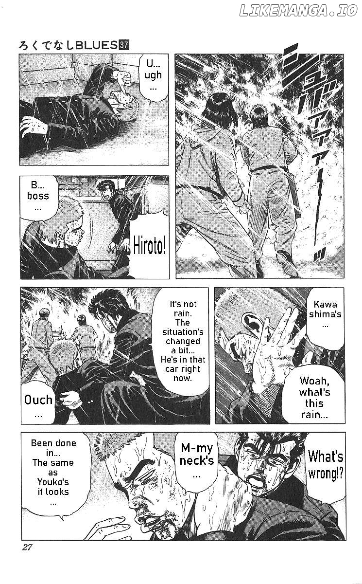 Rokudenashi Blues Chapter 360 - page 2