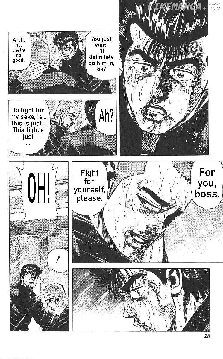 Rokudenashi Blues Chapter 360 - page 3