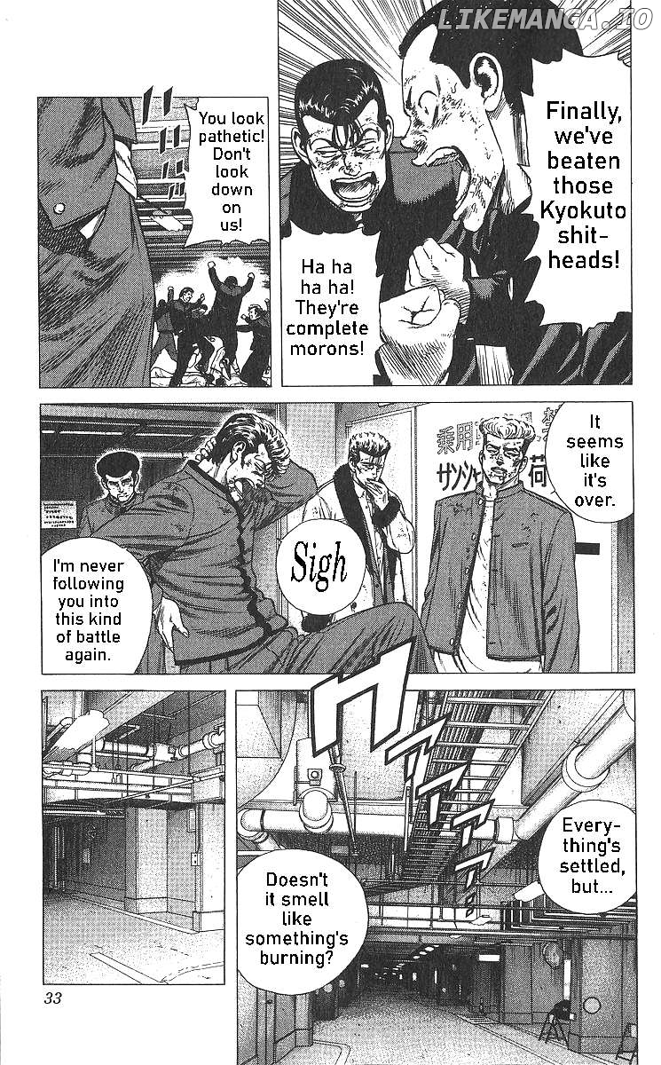 Rokudenashi Blues Chapter 360 - page 8