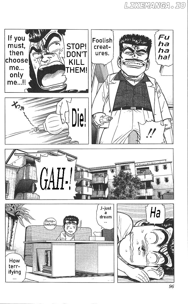 Rokudenashi Blues Chapter 363 - page 16