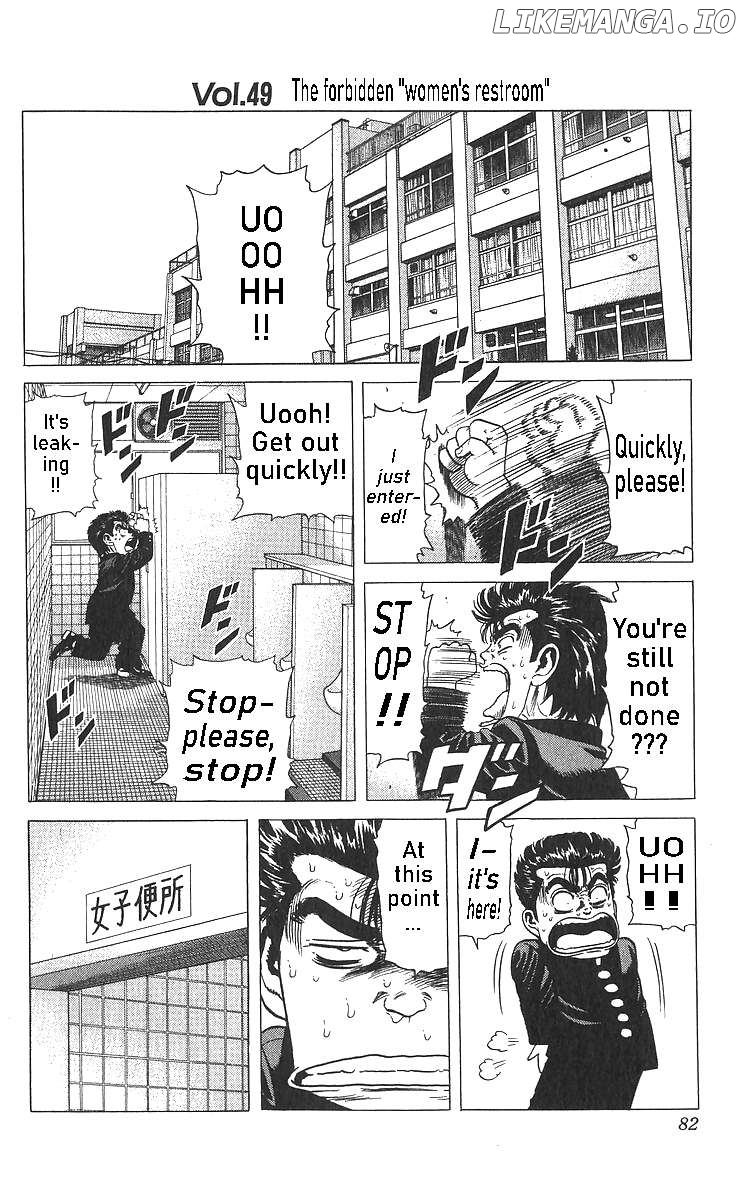 Rokudenashi Blues Chapter 363 - page 2