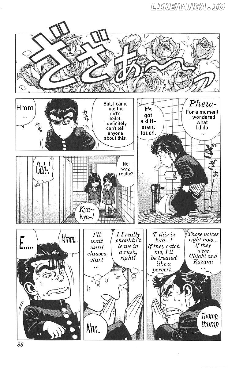 Rokudenashi Blues Chapter 363 - page 3