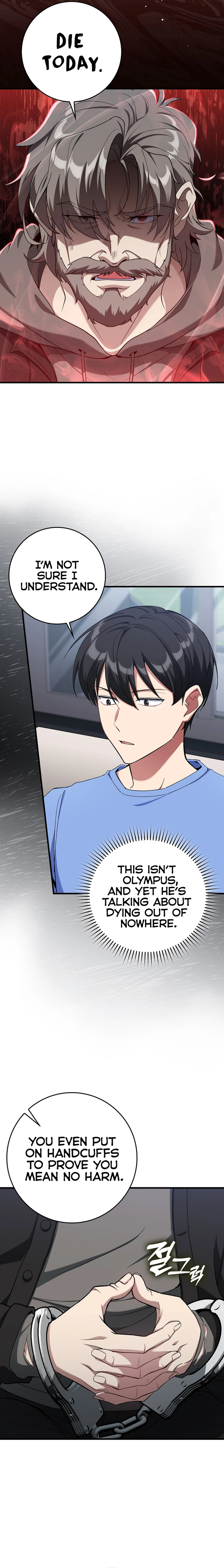 Max Level Player Chapter 87 - page 5