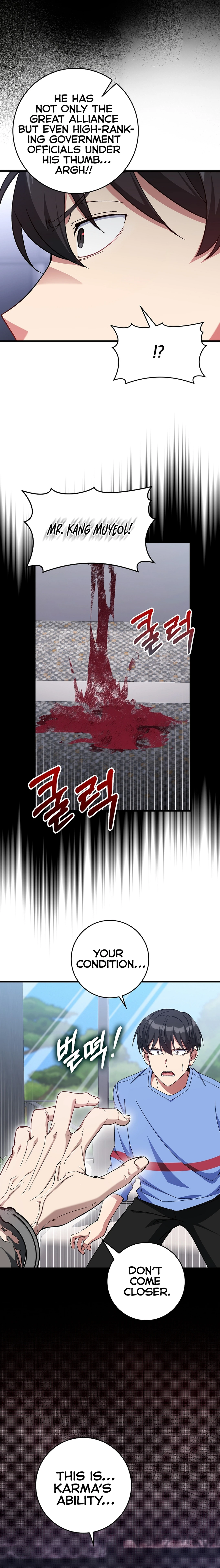 Max Level Player Chapter 87 - page 8