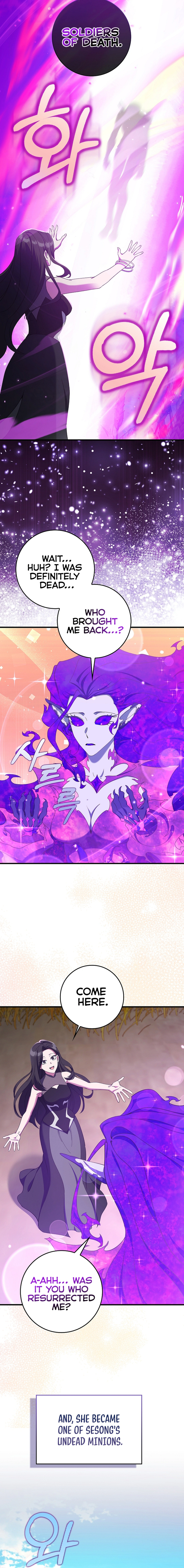 Max Level Player Chapter 88 - page 14