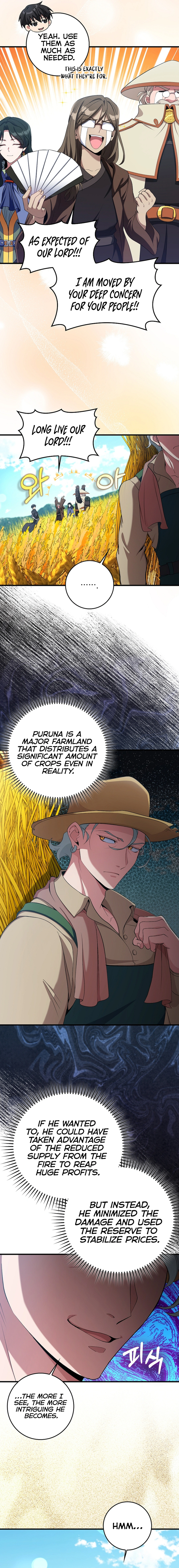 Max Level Player Chapter 88 - page 16