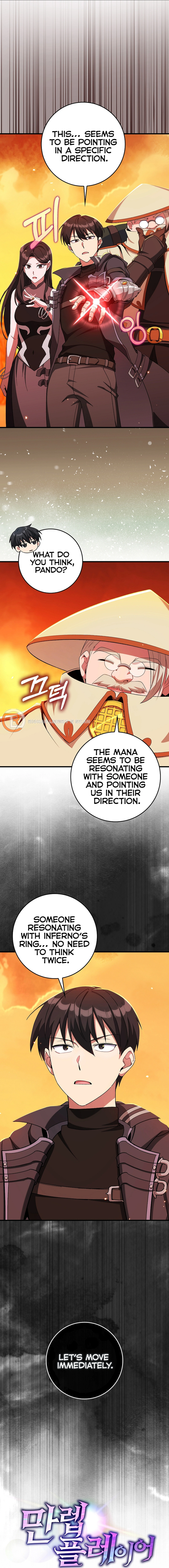 Max Level Player Chapter 88 - page 5