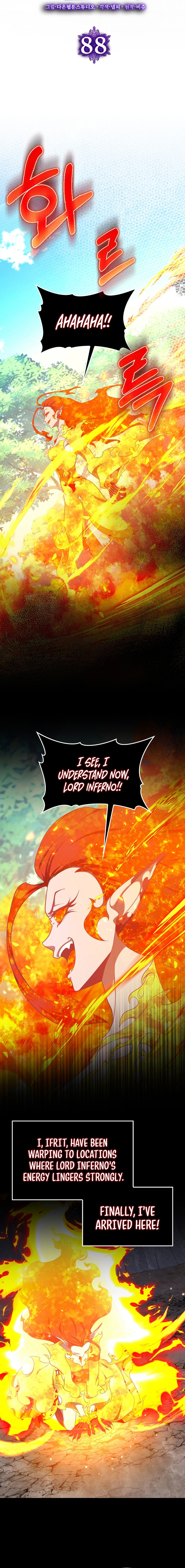 Max Level Player Chapter 88 - page 6