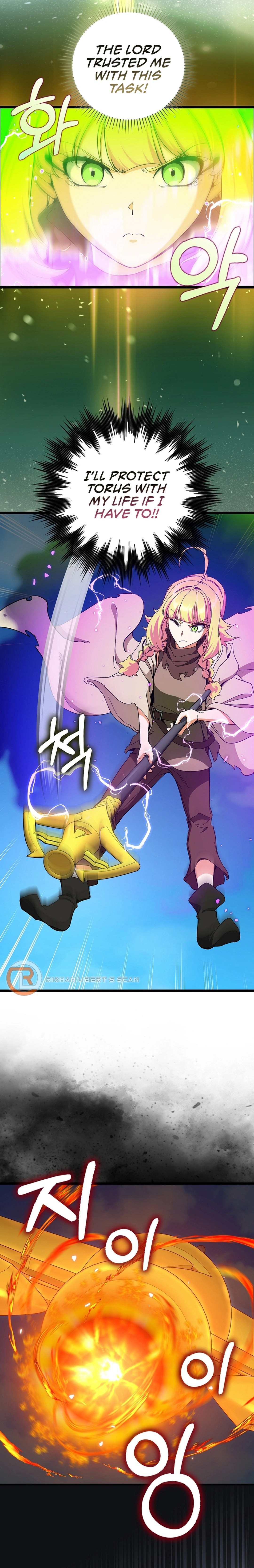 Max Level Player Chapter 90 - page 11