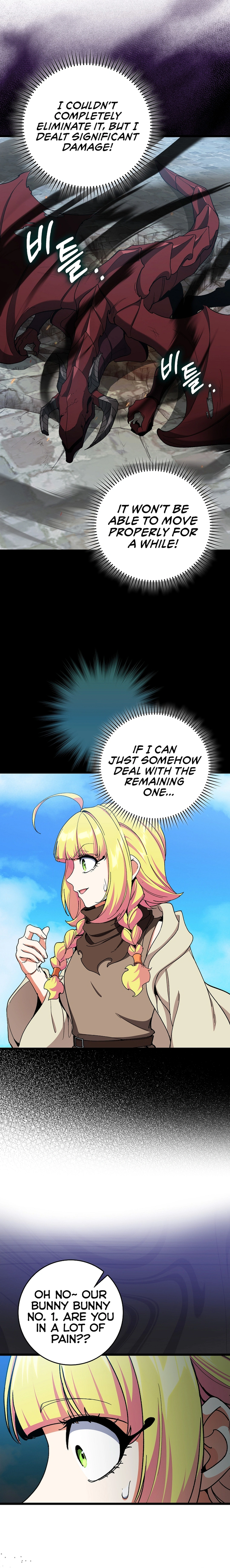 Max Level Player Chapter 90 - page 14