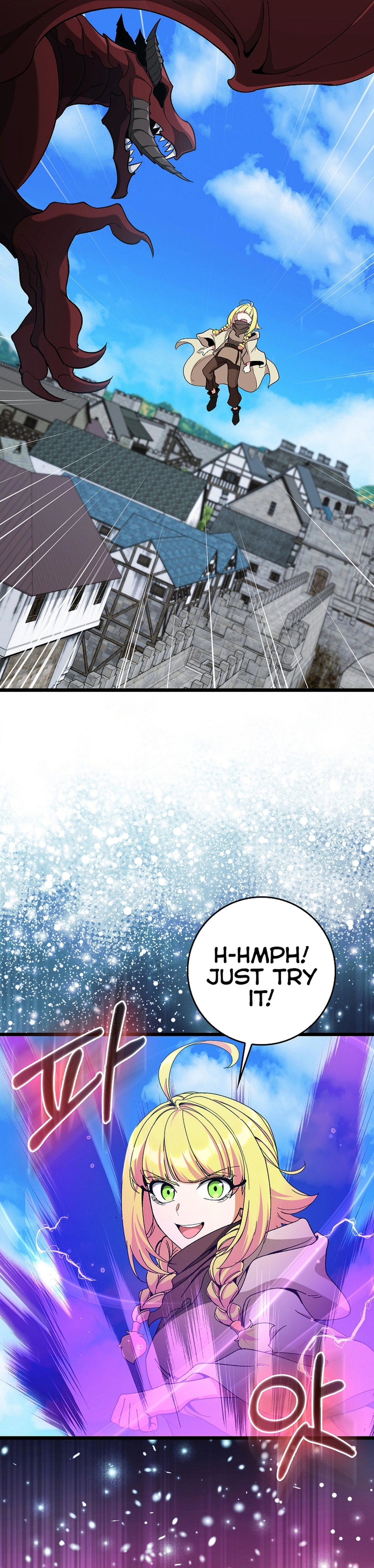 Max Level Player Chapter 90 - page 17