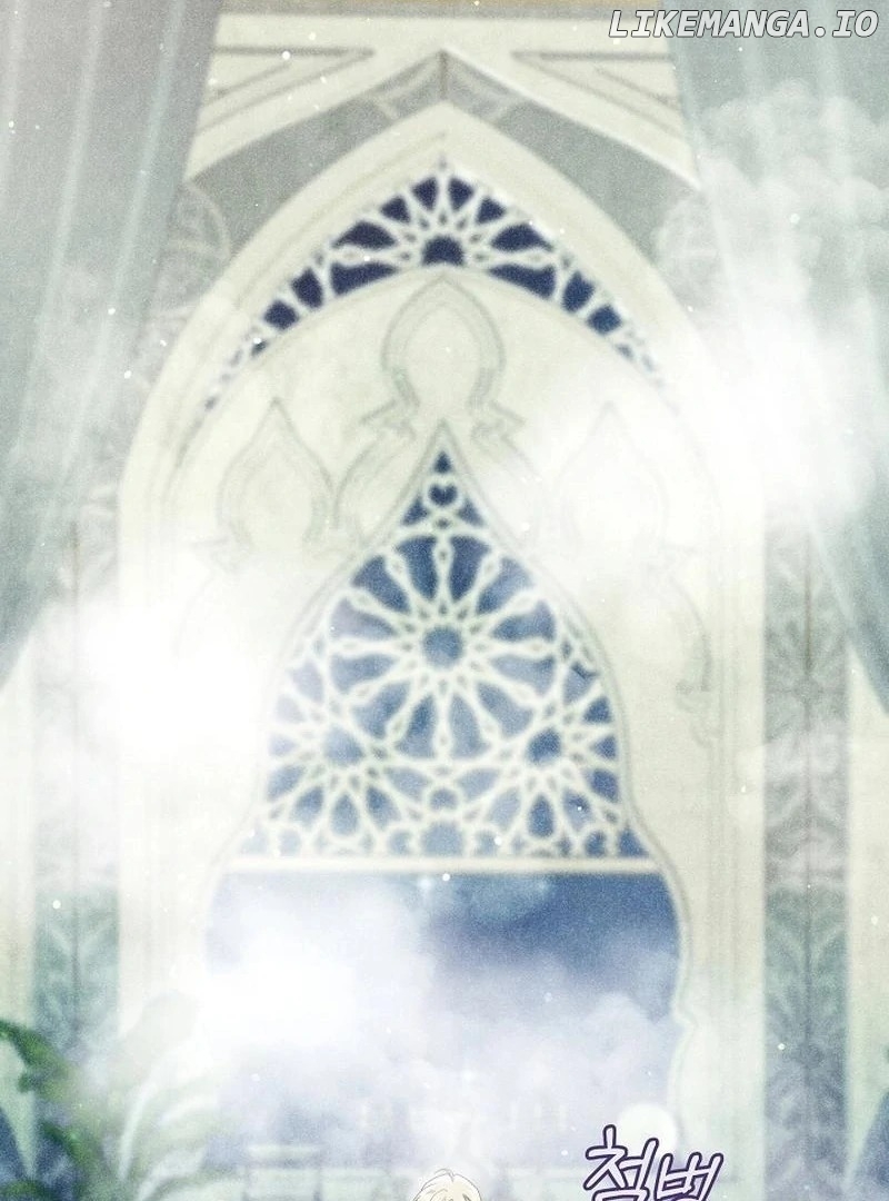 In the Midst of an Intended Marriage With My Time-Limited Lover Chapter 40 - page 3