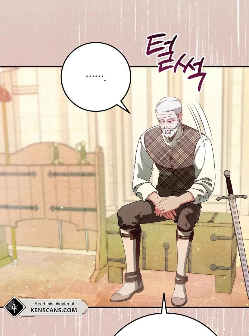 In the Midst of an Intended Marriage With My Time-Limited Lover Chapter 42 - page 15