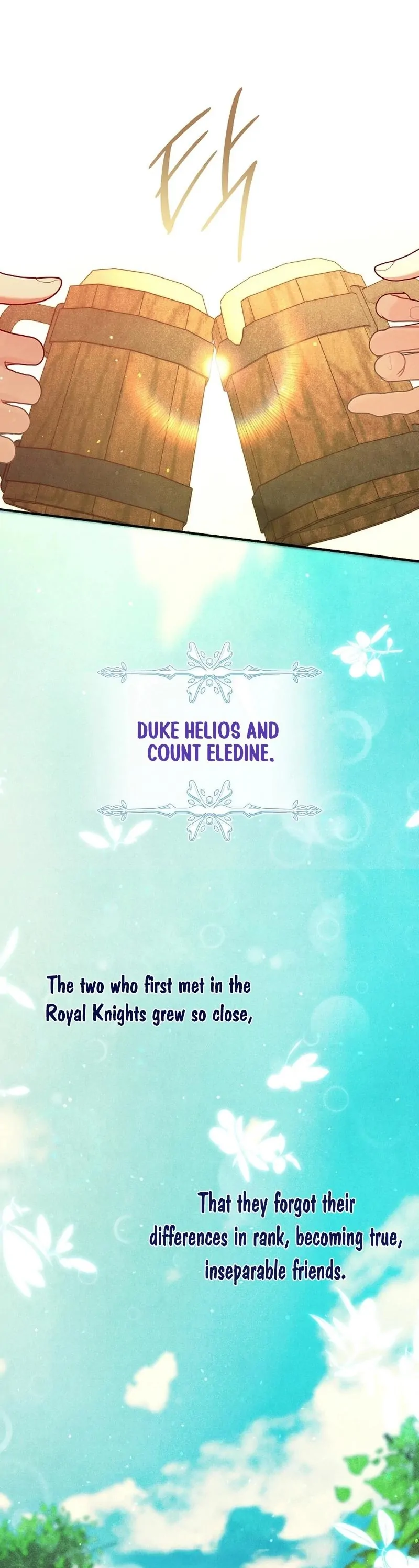 In the Midst of an Intended Marriage With My Time-Limited Lover Chapter 42 - page 59