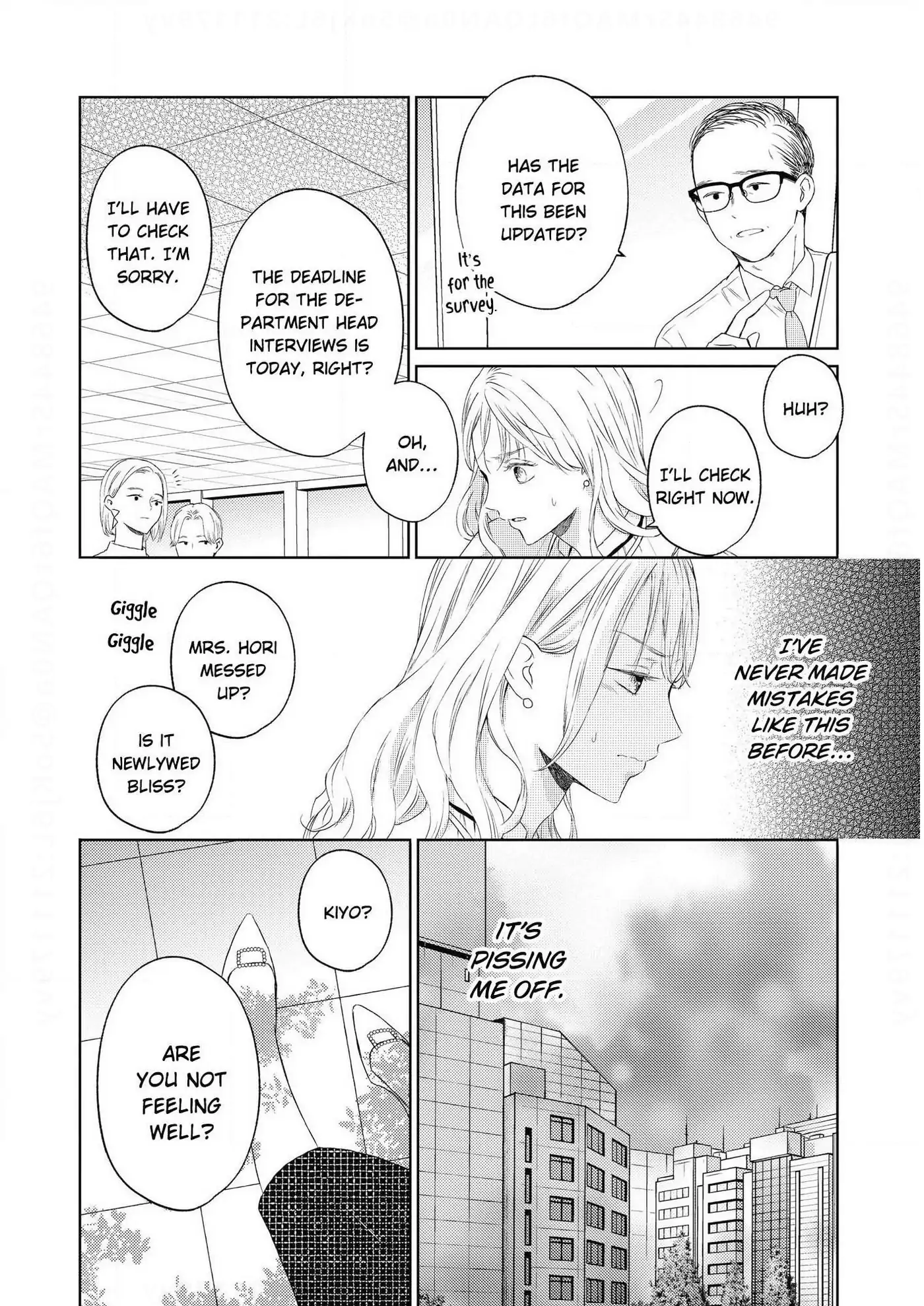 Illicit Love at 29 ~Longing for You~ (Official) Chapter 8 - page 13