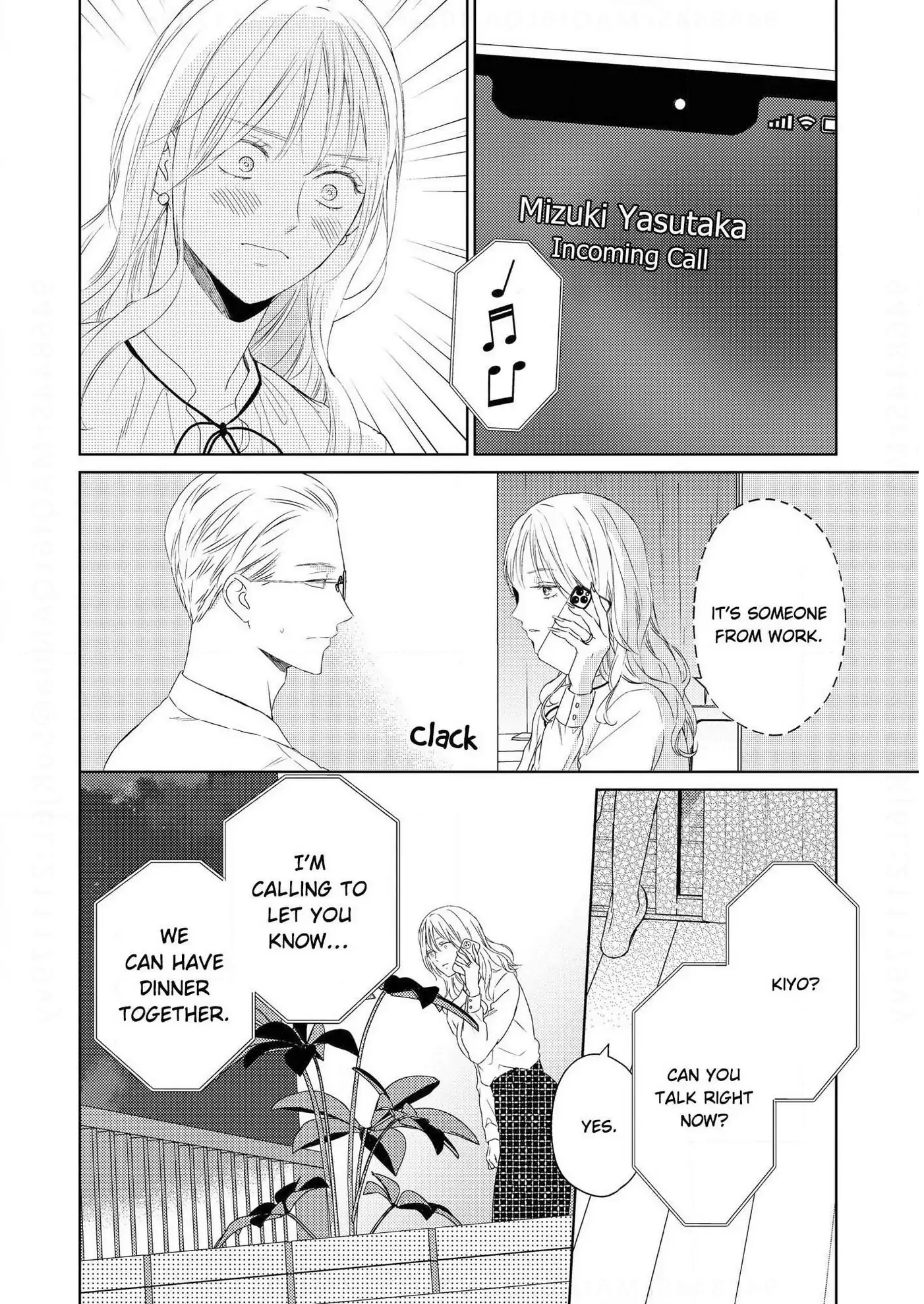 Illicit Love at 29 ~Longing for You~ (Official) Chapter 8 - page 23