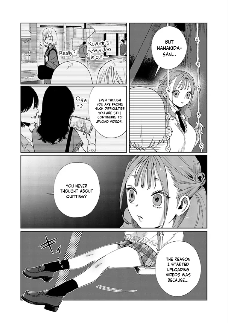 My younger sister has a troublesome older brother who is a Cisco computer Chapter 14 - page 3