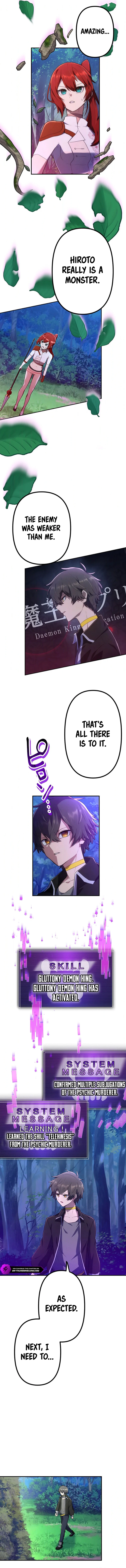 I Became an S-Rank Hunter with the Demon Lord App Chapter 44 - page 5