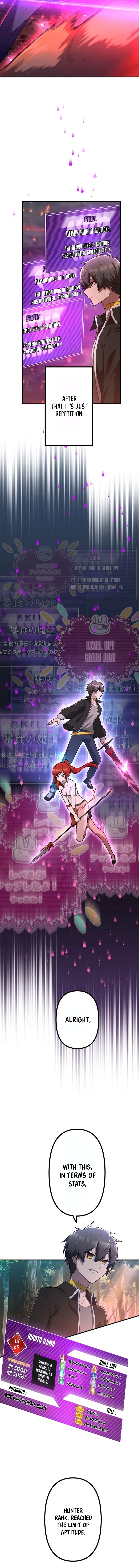 I Became an S-Rank Hunter with the Demon Lord App Chapter 45 - page 18