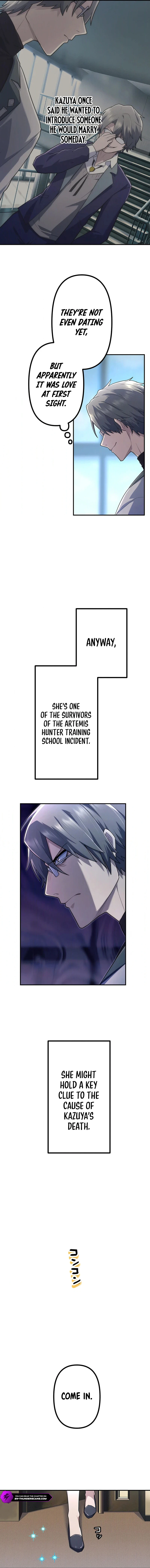 I Became an S-Rank Hunter with the Demon Lord App Chapter 46 - page 14