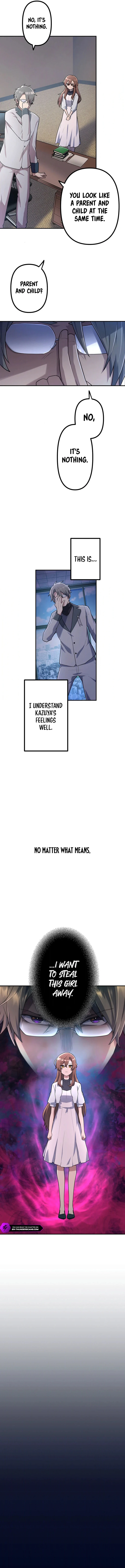 I Became an S-Rank Hunter with the Demon Lord App Chapter 46 - page 16