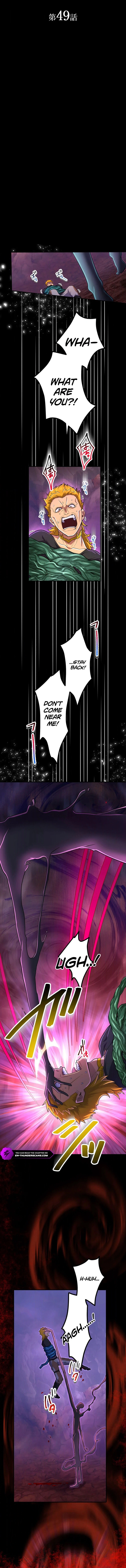 I Became an S-Rank Hunter with the Demon Lord App Chapter 49 - page 3