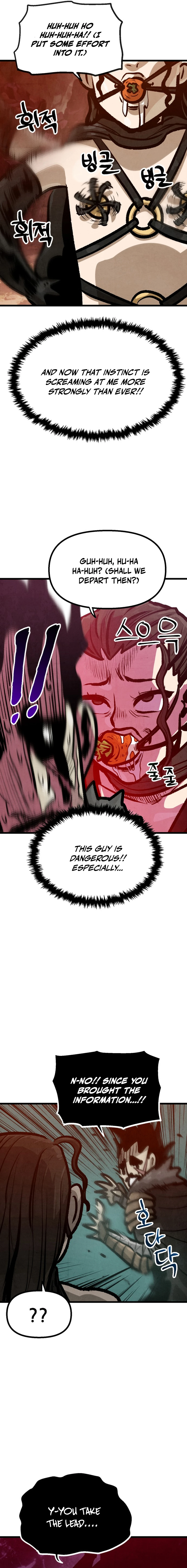 Using My Cooking Skills in a Murim World Chapter 36 - page 11