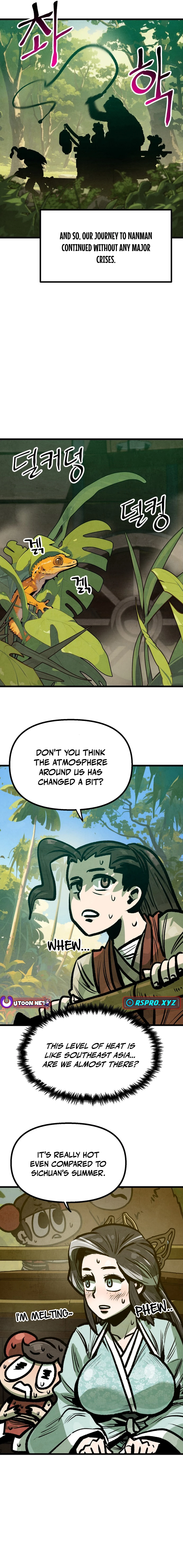 Using My Cooking Skills in a Murim World Chapter 36 - page 16