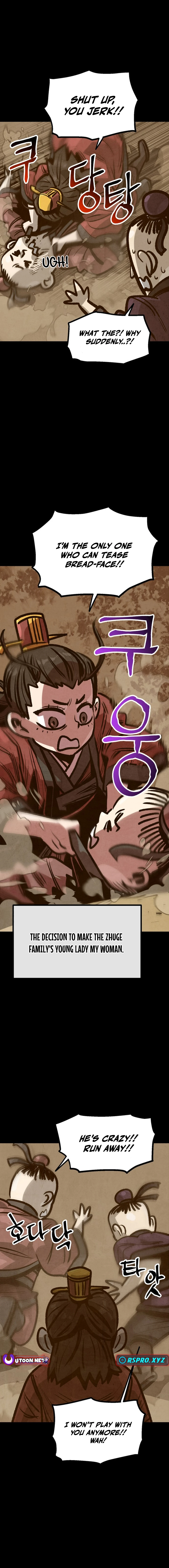 Using My Cooking Skills in a Murim World Chapter 36 - page 3