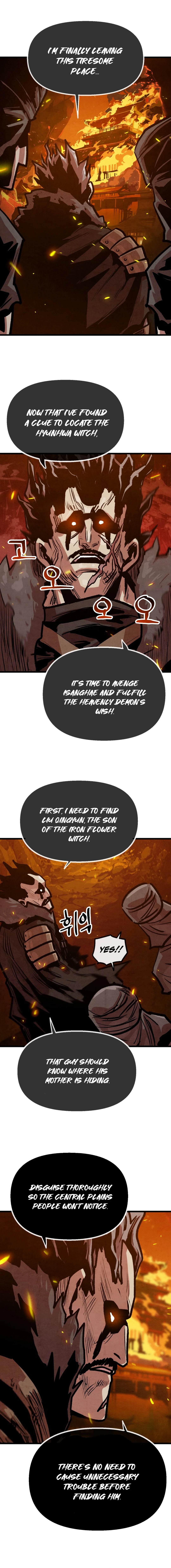 Using My Cooking Skills in a Murim World Chapter 36 - page 7