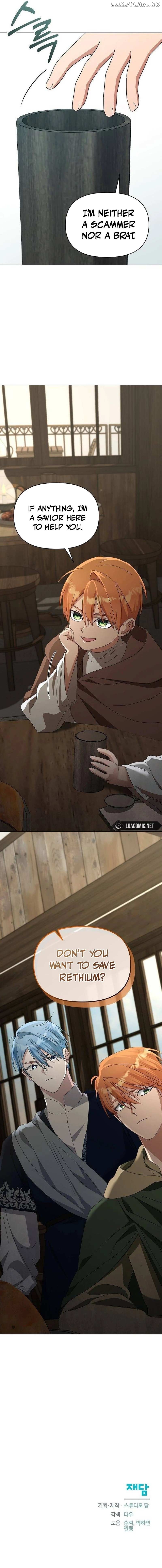 Adopted by a Murderous Duke Family Chapter 59 - page 15