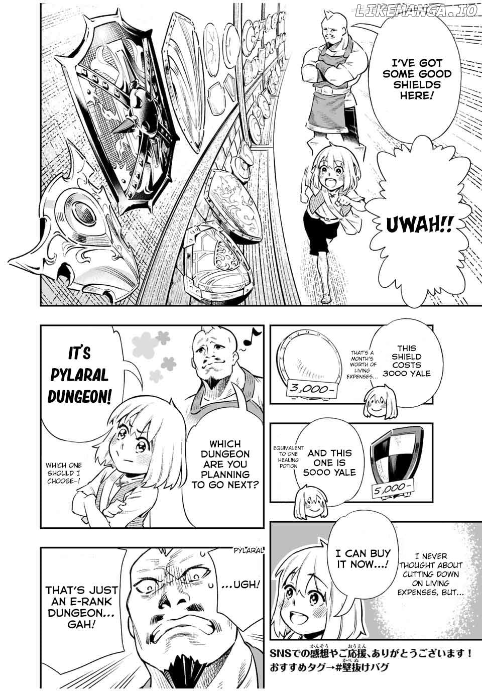 Saijaku na Boku wa "Kabenuke Bugs" de Nariagaru ~Kabe wo Surinuketara, Shokai Clear Houshuu wo Mugen Kaishuu Dekimashita!~ Chapter 3 - page 2