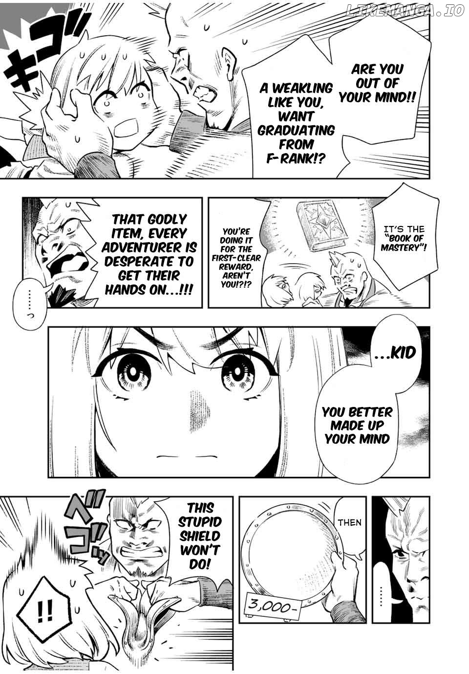 Saijaku na Boku wa "Kabenuke Bugs" de Nariagaru ~Kabe wo Surinuketara, Shokai Clear Houshuu wo Mugen Kaishuu Dekimashita!~ Chapter 3 - page 3
