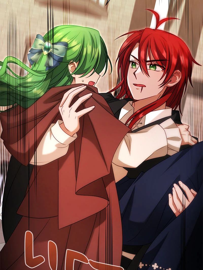 I Vow to Take the Tyrant's Throne Chapter 28 - page 18