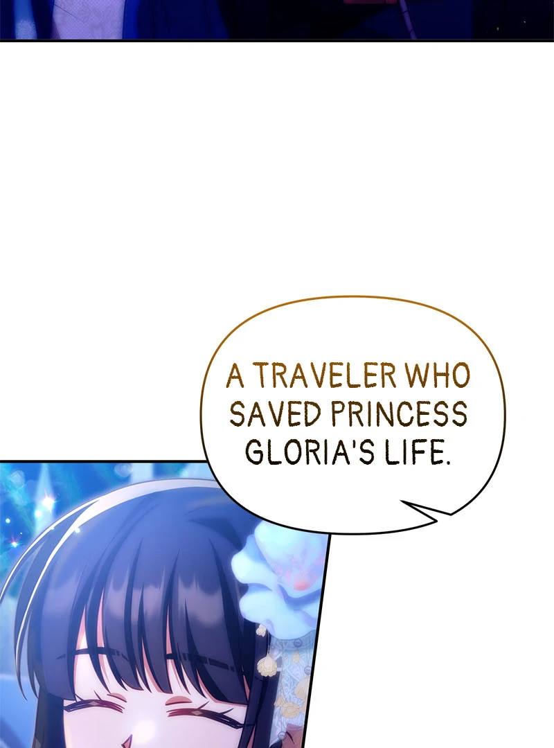 I Vow to Take the Tyrant's Throne Chapter 29 - page 25